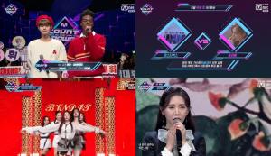 ‘엠카운트다운(엠카)’ 몬스타엑스VS 송하예, 1위 후보 대결…갓세븐(GOT7)-밴디트 컴백 무대 (1)