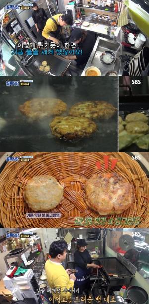 [★픽] ‘백종원의 골목식당’ 백종원, 막막한 정릉 지짐이집 자매 위해…“앞치마 하나 줘봐”