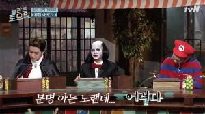 ‘놀라운 토요일 - 도레미마켓’ 유피(UP) ‘바다’ 가사는?…신동엽 “하나도 못 알아 듣겠다”