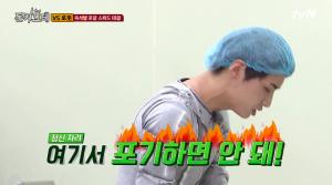 tvN &apos;돈키호테&apos;, 이진혁-송진우 출연…로봇과 햇반 포장 대결 "지지않는다" 막내의 외침