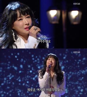 ‘가요무대’ 가수 적우, ‘사랑이 오네요’ 나이 잊은 열창!