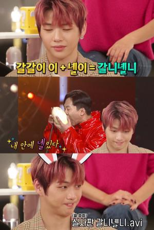 강다니엘, ‘해피투게더4’ 스페셜 MC 발탁…다니티들 “녤니 또 볼 수 있나”