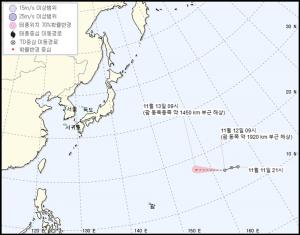 25호 태풍 펑선-26호 태풍 갈매기, 열대저압부 포착…기상청 발표 이동경로-위치는?