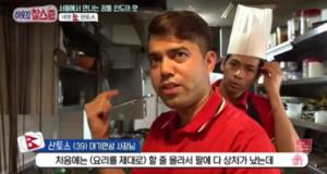 [종합] ‘이웃집 찰스’ 네팔인 산토스♡인도인 안주, 12년차 부부…홍대 인기 식당 운영