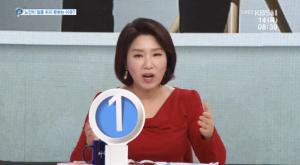 ‘아침마당’ 이호선 “국민연금, 최저생계비 절반 수준…계속 일해야” vs 송문희 “일만 하다 가는 인생 허망”