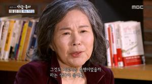 이주실, 70대 나이 잊은 우아한 미모…남편과 이혼-유방암 말기 판정 등 인생사 눈길