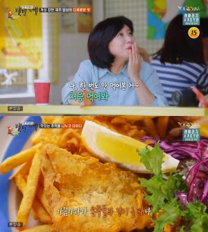 [종합] ‘식객 허영만의 백반기행’ 제주도·서귀포 맛집 리스트, 피시앤드칩스(상어·달고기)-몸국·흑돼지국백반-돔베고기-고등어조림·회-돼지두루치기·제주순대-제주해녀밥상·물회·성게칼국수·고사리우럭조림 “허수경과 함께…”