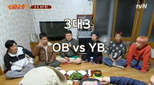 [★픽] &apos;신서유기7&apos;, 송은이표 강조는? 강원도 속초서 냉동삼겹살 OB vs YB 음악퀴즈 승자는?