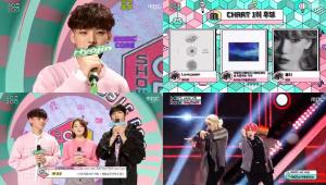 ‘쇼 음악중심(음중)’ 온앤오프 효진, 스페셜MC 출격…1위 후보 아이유 VS 악뮤(악동뮤지션) VS 태연  (1)