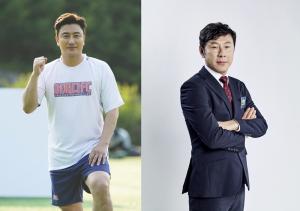 ‘뭉쳐야 찬다’ 신태용, 안정환과 빅매치 예고…17일 방송 시간 변경 