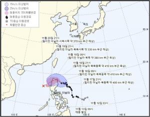 제26호 태풍 갈매기(KALMAEGI), 필리핀 북부 상륙 예상돼…예상 이동경로 및 현재 위치는?