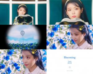 &apos;컴백&apos; 아이유, 타이틀곡 &apos;Blueming&apos; 18일 발매 "백만송이 장미꽃을 나와 피워볼래?"