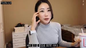 브레이브걸스 출신 유튜버 한예진 탈퇴 심경 고백 “아이돌 그만둔 이유는 매니저 운전습관”