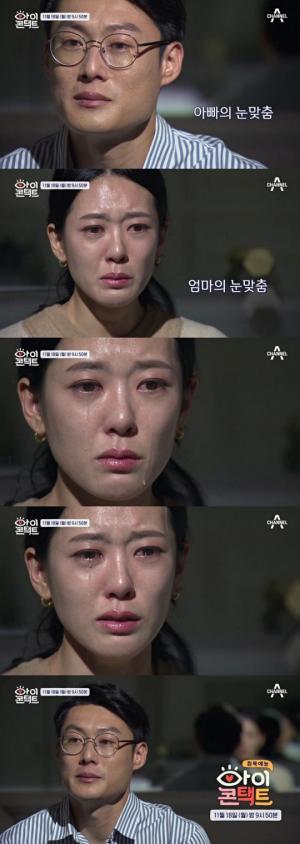 ‘아이콘택트’ 김민식군 부모의 아픈 눈맞춤…스쿨존 교통사고 방지 &apos;민식이법&apos; 발의 가능할까