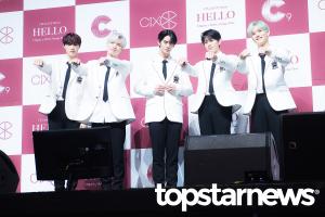 [UHD포토] 씨아이엑스(CIX), ’첫사랑 기억조작하는 비주얼’(순수의 시대)