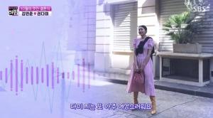 김민준♥권다미, 눈맞춤으로 시작된 결혼?…‘운명은 따로 있나봐’ (ft. 나이 차이)