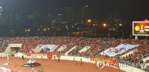 베트남 축구 국가대표팀, 태국과 0-0 무승부…박항서호, 2022 카타르 월드컵 2차예선 G조 선두 유지