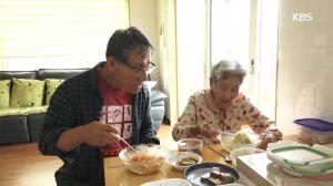 [★픽] &apos;인간극장&apos; 이규승, 98세 어머니를 향한 애정 담긴 국수 요리…&apos;가을 깊은 그 남자의 집&apos;