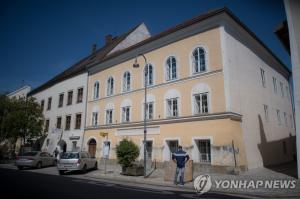 오스트리아 북부 히틀러 생가, 경찰서로 개조…신나치 극우파 성지 방지 목적