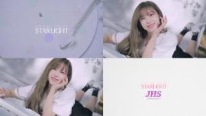 시크릿 출신 전효성, 신곡 &apos;STARLIGHT&apos; MV 티저 공개…&apos;리즈 갱신&apos;