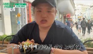 &apos;시베리아선발대&apos; 고규필, 러시아친구가 추천 &apos;블랙버거&apos; 먹방에 "육즙이 고깃국" &apos;충격&apos; (1)