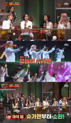 &apos;슈가맨3&apos; 오마이걸X마마무, &apos;다시보기 특집&apos; 출연 &apos;요정돌VS걸크러쉬&apos; 입담뽐낸 헤이즈 (1)