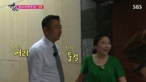 김나운, 나이 3살 연하 남편 조수영과 아들 공개…김나운의 대저택 집은?