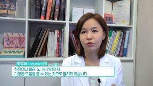 크릴오일 효능, 고혈압-고지혈증 등 성인병 예방에 좋아…섭취 부작용은?