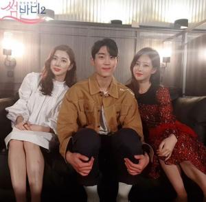 &apos;썸바디2&apos; 장준혁-최예림-이예나, 옹기종기 모여앉아 비주얼 폭발 "치통탈출팸"