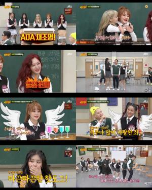 &apos;아는 형님&apos; AOA, 초아·민아 탈퇴 후 더욱 단단해진 다섯 멤버들의 솔직·유쾌 입담 과시…&apos;26일 컴백&apos;