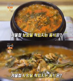 ‘생방송오늘저녁’ 전주 시래기새우탕 맛집 위치는? 시래기닭찜-시래기메기매운탕 “쌀쌀한 날씨에 딱! 보양식 전문점”