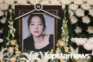 [이슈] 故구하라, 고인 모욕하는 악플 ‘경악’…“최종범 이제 영상 공개하자. 고소할 사람 없잖아”