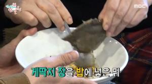 &apos;전지적 참견 시점&apos; 이영자-배종옥이 방문한 양평 간장게장-한옥카페 &apos;화제&apos;