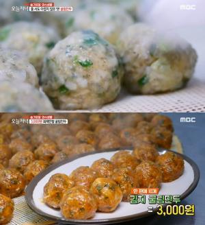 [★픽] &apos;생방송 오늘저녁&apos; 마마무 화사-한혜연도 반한 굴림만두 맛집은?