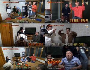 ‘신서유기7’ 4화, BGM에 시청자 관심…‘노래 수십 곡 등장’