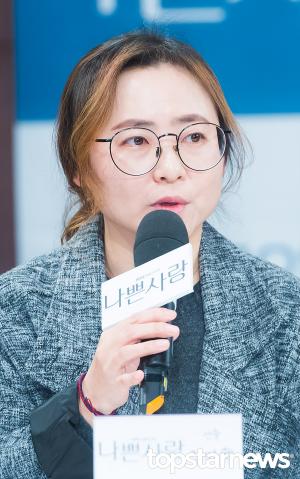 [HD포토] 김미숙 감독, ’연출을 맡았습니다’ (나쁜사랑)