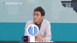 ‘아침마당’ 왕종근 “남녀 평등하다…뉴스도 여자가 메인” vs 양소영 변호사 “여자가 메인앵커라고 뉴스되는 시대는 불평등하다는 것”