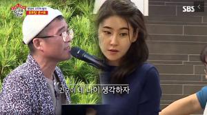 김건모, 장지연과 결혼 연기하자 ‘파혼’ 루머…미룬 진짜 이유 “아버지 기일 때문”