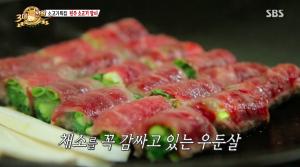 백종원이 찾은 원주 &apos;소고기말이&apos; 맛집…위치는 어디길래?