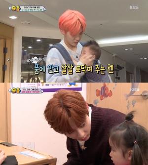 [★픽] ‘슈퍼맨이 돌아왔다(슈돌)’ 뉴이스트 렌-민현, 첫 육아도전에 ‘진땀’…8일부터 방송시간 9시 15분