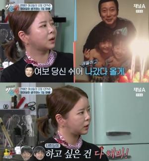 이수근, 아내 박지연 안타까운 &apos;임신중독증&apos; 고백…&apos;신장 이식까지&apos;