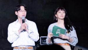 십센치(10cm) 권정열 아내 옥상달빛 김윤주, 나이 1살 차이 부부 “결혼 오작교는 유희열?”