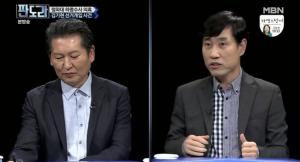 ‘판도라’ 하태경·김용태 “김기현·유재수 의혹, 역대급 선거공작” vs 정청래 “군부독재에나 가능”