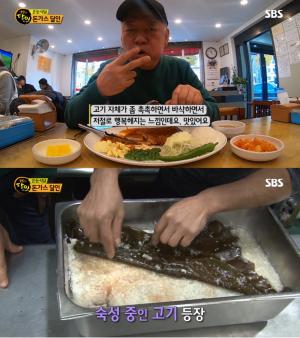 ‘생활의 달인’ 경양식 왕돈까스, 시장 상인들 사이에서도 ‘맛집’…위치는 어디?