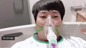 ‘유정호TV’ 유정호, 암 극복한 27세 유튜버…산소호흡기 낀 ‘최근 근황’