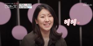 이필모♥서수연, 결혼 후 살림? "남편이 나보다 잘해, 살림왕"