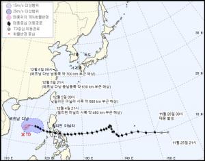 28호 태풍 간무리, 4일 필리핀 마닐라 해상…기상청 발표 예상 이동 경로-위치는?