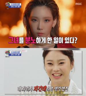 보이스퀸 홍민지에 소녀시대 태연 뿔났다!…고아라-이연희-소연-허찬미 ‘섹션TV연예통신’