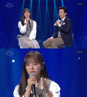 ‘유희열의 스케치북’ 구구단 세정, 롤모델은 아이유…“고민 많았을 때 ‘스물셋’ 곡으로 위로”