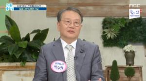 [종합] ‘기분좋은날’ “장 건강 나빠지면 아토피, 비염까지”…지독한 방귀냄새 부르는 식품은?